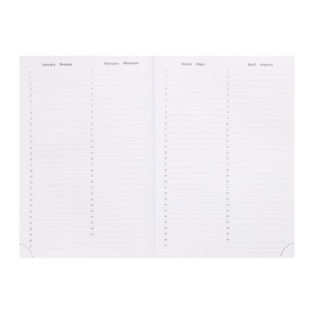 Diary Initiated A5 160 sheets attomex.croco, solid cover of artificial leather with foam rubber, liesse, block 70 g/m2, blue-5