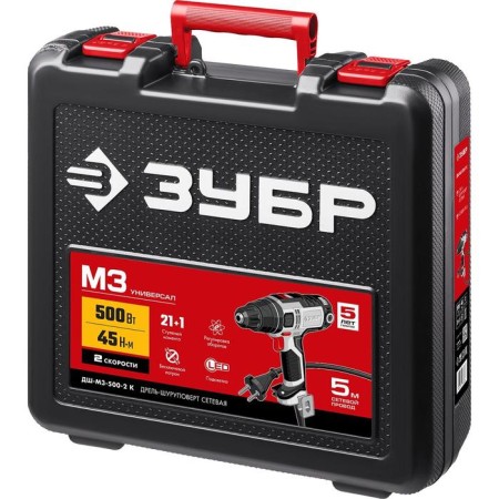 Drill screwdriver "Zubyr" DSh-M3-500-2 K, 500 W, 500-1800 rpm, 2 speeds, 5 m-2