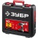 Drill screwdriver "Zubyr" DSh-M3-500-2 K, 500 W, 500-1800 rpm, 2 speeds, 5 m