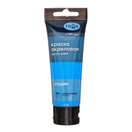 Paint acrylic tube 75ml gamma "Studio" No. 490 Blue Neonovaya-1