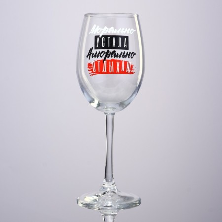 A glass for the wine "rest", 360 ml-1