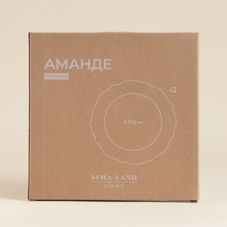 A set of plates SL Home "Amande", 2pcs, D = 27.5 cm, 27.5x27.5x1.8 cm.-5