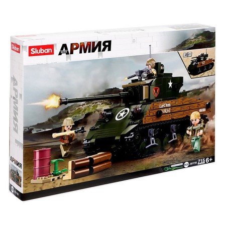 Constructor Army "Tank", 2 assembly options, 715 parts-5