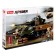Constructor Army "Tank", 2 assembly options, 715 parts
