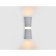 LED LED wall -mounted with acrylic Ambrella Light, Wall, FW195, LED, 12 W, 840LUM, 3000K, Color White Sand