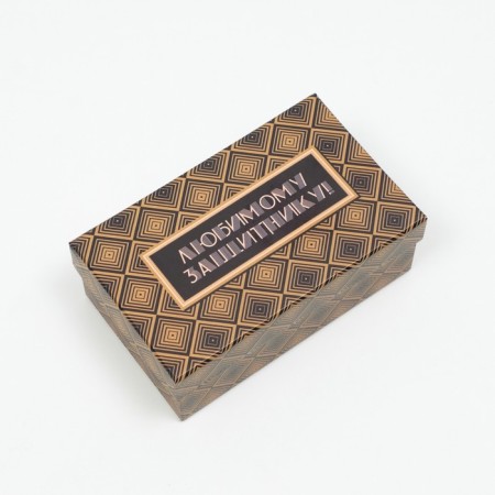 A set of boxes 6 in 1 "best man", 30.5 x 20 x 13 - 13.5 x 8 x 5 cm-3