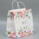 Package gift craft, packaging, “you from me”, 32 x 28 x 15 cm