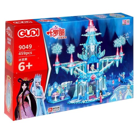 Constructor "Ice Abode", 459 details-2