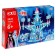Constructor "Ice Abode", 459 details