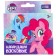 Gift set for creativity, 5 items, My Little Pony