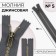 Metal zipper, No. 5, non -proceeding, automatic lock, 18 cm, gray/antique color