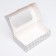 Folding box with a window for a marshmallow "peas with a bow", 25 x 15 x 7 cm