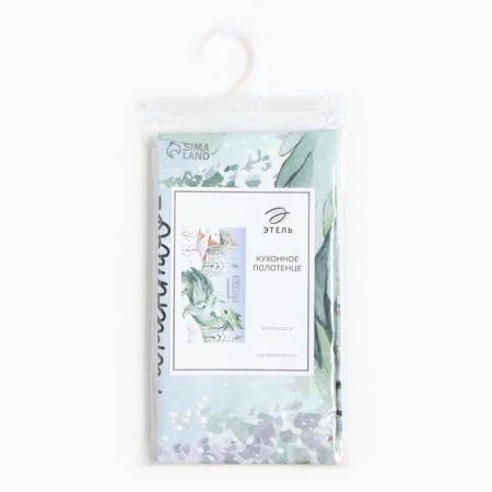 Ethel towel "Magic Moments" 40x73 cm, 100% HL, sarzha 190 g/m2-4