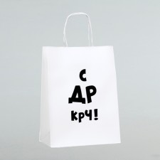 Gift package “With DR CRC!”, 24 x 14 x 30 cm, set 10 pcs.