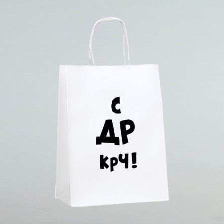 Gift package “With DR CRC!”, 24 x 14 x 30 cm, set 10 pcs.
