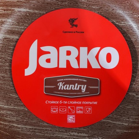 Kantry Kantry, 3 l, glass cover, anti -stick coating-3