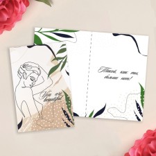 Postcard 