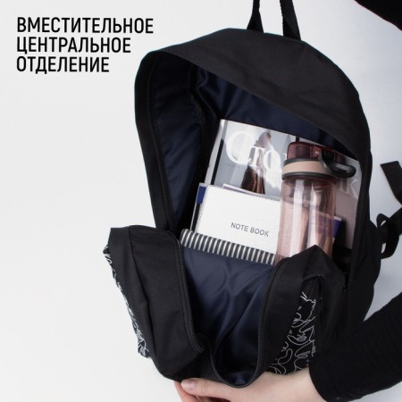 Backpack school youth One Line, 29x12x37 cm, lightning departure, external pocket, refinery, black-1