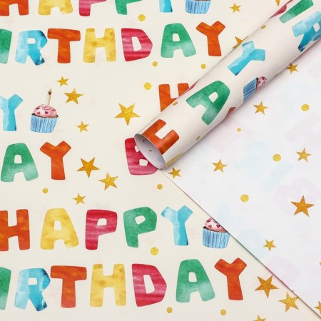 Package paper, glossy "Happy Birthday", 70 x 100 cm, 1 sheet