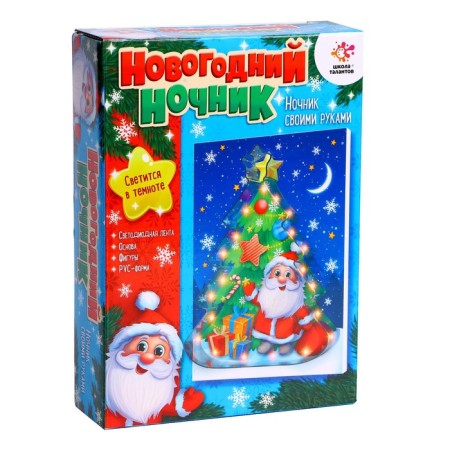 Set for creativity "Nochik with your own hands", Christmas tree-4