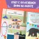Soft Skills Book "Creative Thinking", 44 pp., From 8 years old