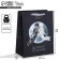 Gift vertical package, packaging, “you are just space”, MS 18 x 23 x 10 cm