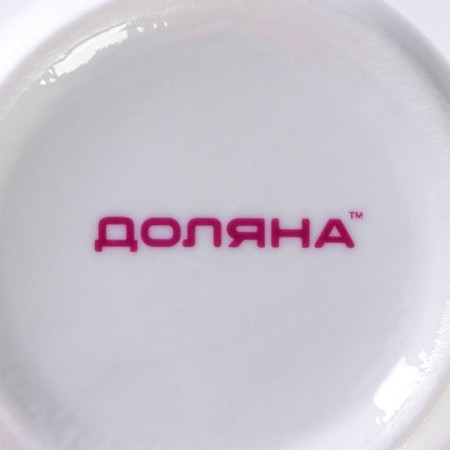 Ceramic share mug "Kotik", 230 ml, white color-4