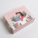 Gift folding box, packaging, "love", 20 x 15 x 8 cm