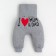 Pants crumb I am "Love", gray, height 80-86 cm