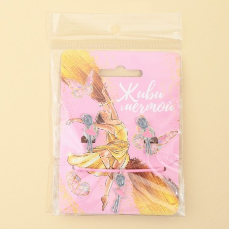Earrings Clips and pendant “Live Dream”, 8 x 9 cm-8