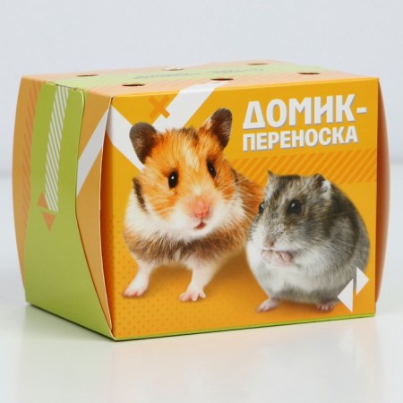 House-hunting house for birds and rodents "Best Friends"-2