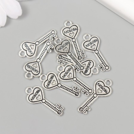 Decor Metal for creativity "Key to the heart - love" 1.1x2.5 cm-1