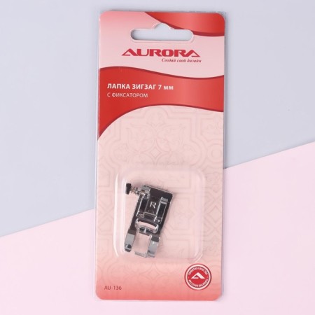 Zigzag sewing machine, 7 mm, 3.5 × 2.4 × 1 cm-5