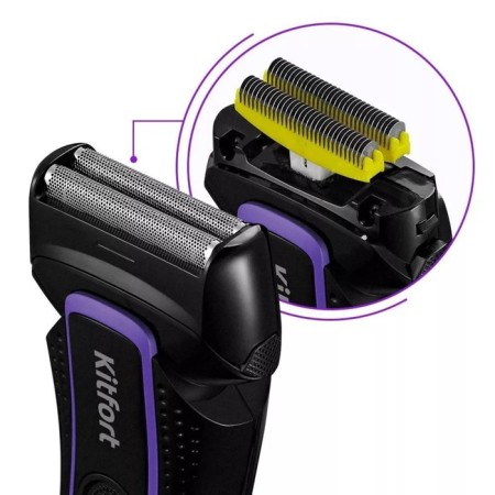 Electric blower KitFort KT-3111, 3 W, road, black-violet-2