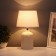 HELP LAMP "Flower Field" 1x40W E14 white/gold 20x20x34cm
