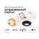 The built -in luminaire building Ambrella Diy System Elements C6514 for nozzles D60 mm, GU5.3, color gray sand