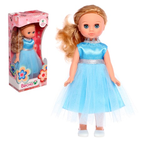 Doll "Elya 4", 30.5 cm