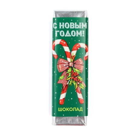 Cocoa cocoa confectionery tiles "Happy New Year", 25 g-2