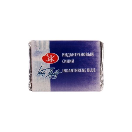 A watercolor art in a cuvette 2.5 ml, ZHK "White Nights" Indantren Blue-2