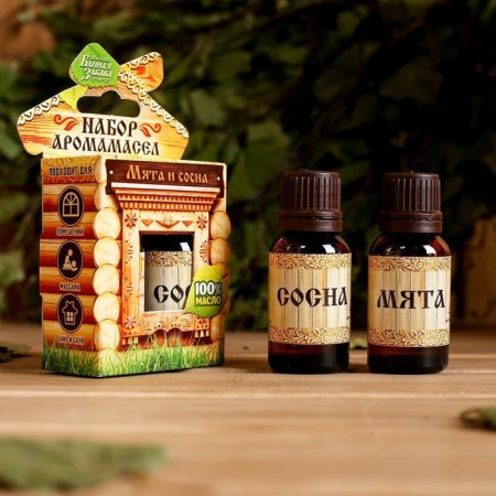 Set "Mint and Pine" 2 ethereal aromatic machines 100% 15ml