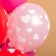 Shar Latex 12 "Hearts", 5 tbsp., 25 pcs., Mix