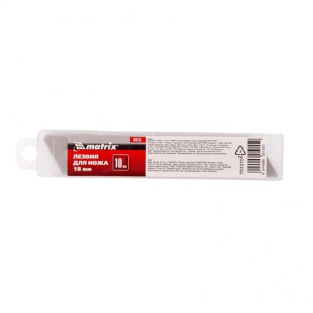 Matrix 793315, 18 mm, 10 pieces-1