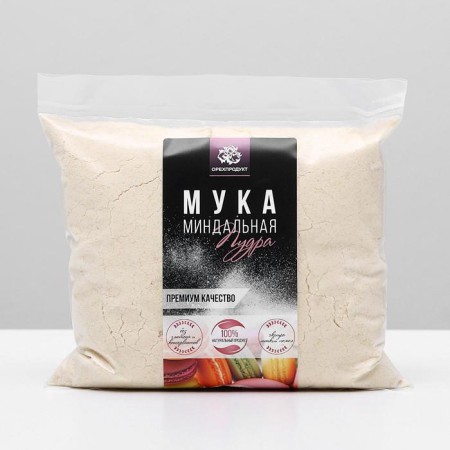Almond flour for confectionery, 1 variety, 500 g