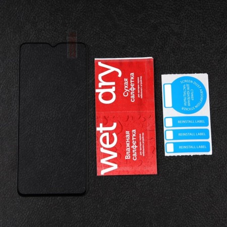 Protective glass Mobility, for Itel Vision 3, full glue, black-1