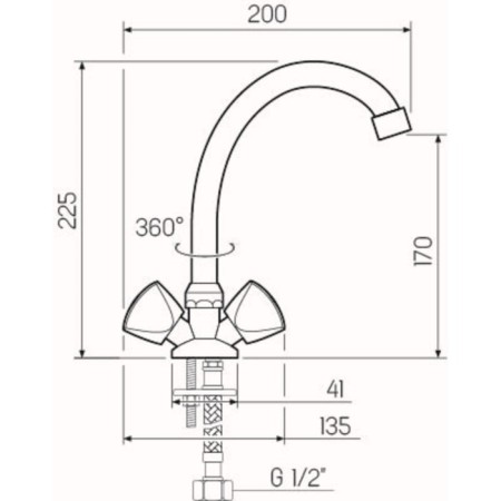 Kitchen mixer RMS SL119-271, two-wound, chrome-3