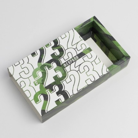 Confectionery box, packaging, "February 23", 20 x 15 x 5 cm-1