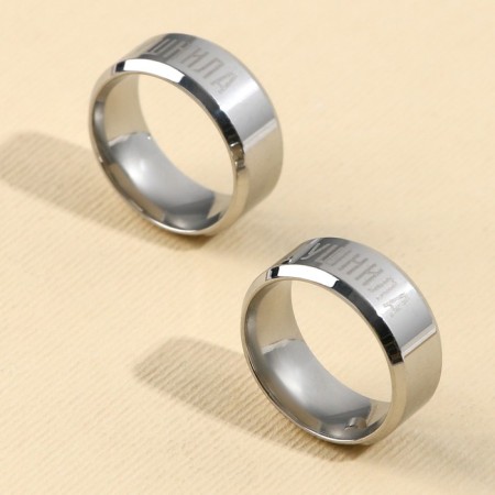 Ring "I will enrage you", paired 2 pcs, 7 x 9 cm-1