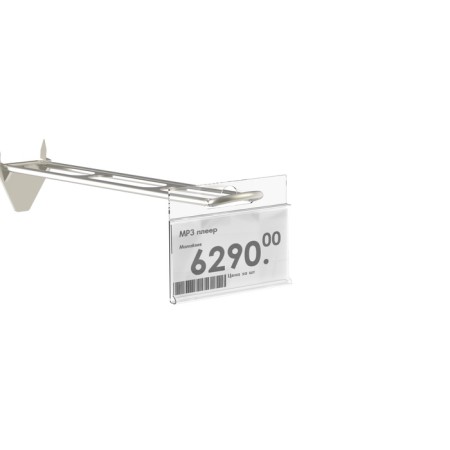Benic holder for a hook, suspended, 7 × 3.9 cm, transparent-2