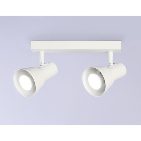 The turn -the -cloth overhead is the Ambrella Light, Move, Ta13115, GU10, white color, white-2