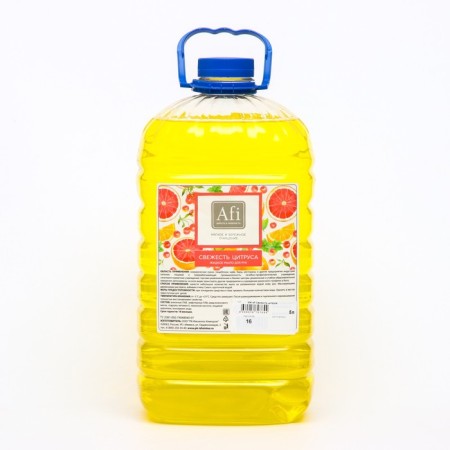 Liquid soap AFI Freshness of citrus 5 liters